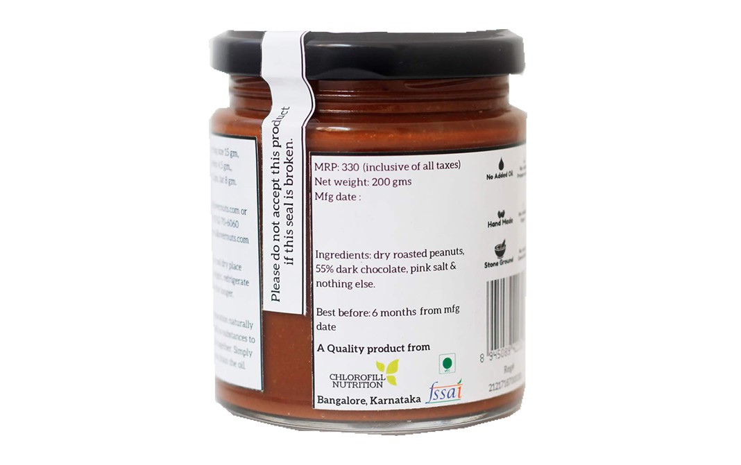 All Over Nuts 55% Dark Chocolate Peanut Butter Creamy   Glass Jar  200 grams